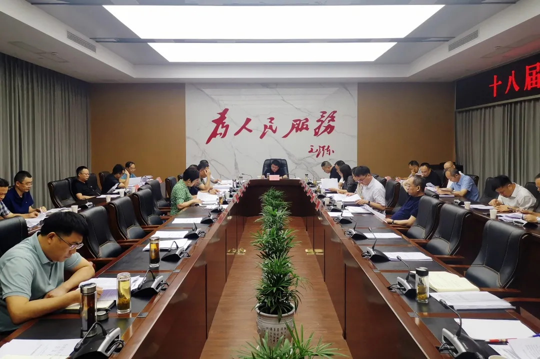 十八届县人民政府第73次常务会议召开